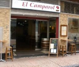 Restaurante Restaurante El Camparol