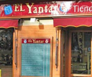 Restaurante Mesón - Tienda El Yantar