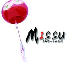 Restaurante Restaurante Missu